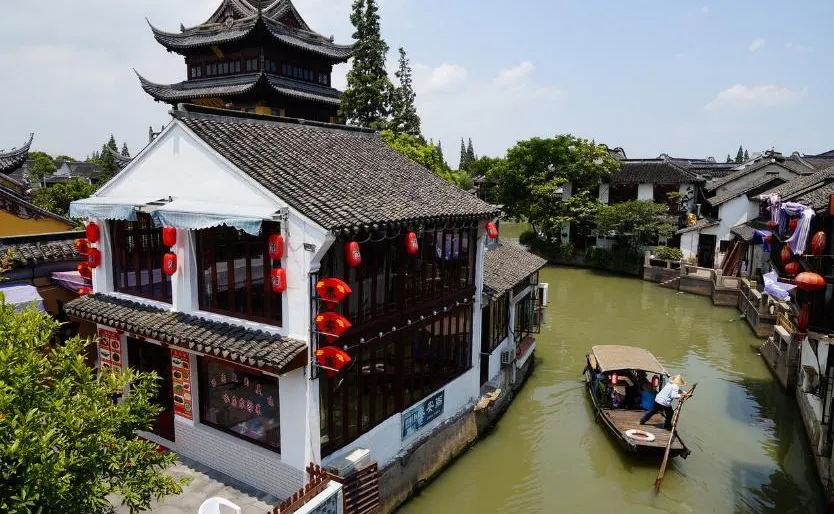 Jardins et architecture d'une ville chinoise